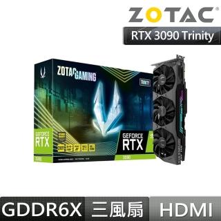 【ZOTAC 索泰】GAMING GeForce RTX 3090 Trinity 顯示卡