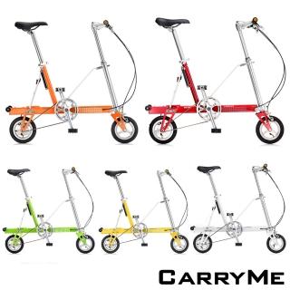 【CarryMe】CarryMe SD 8吋充氣胎版 單速鋁合金折疊車-檸檬黃