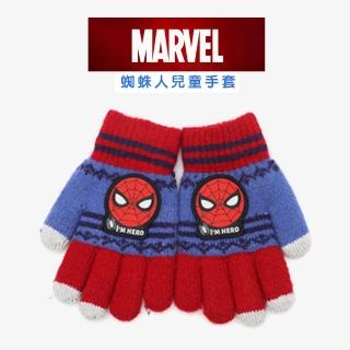 【優廚寶】漫威蜘蛛人兒童可觸控屏秋冬針織保暖手套(5-12歲適用 平輸品)