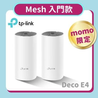 【TP-Link】Deco E4 Mesh無線網路wifi分享系統網狀路由器(Wi-Fi 分享器/2入)