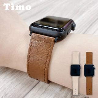 【AdpE】Apple Watch 42/44/45mm 真皮皮革錶帶