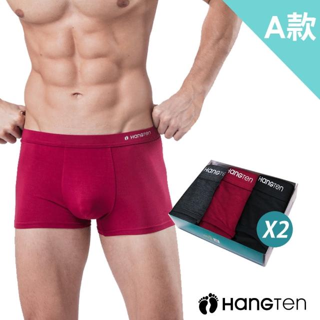 【Hang Ten】Hang Ten 6件組momo獨家美式經典M-XXL彈力男內褲(平口褲/四角褲)透氣/涼感
