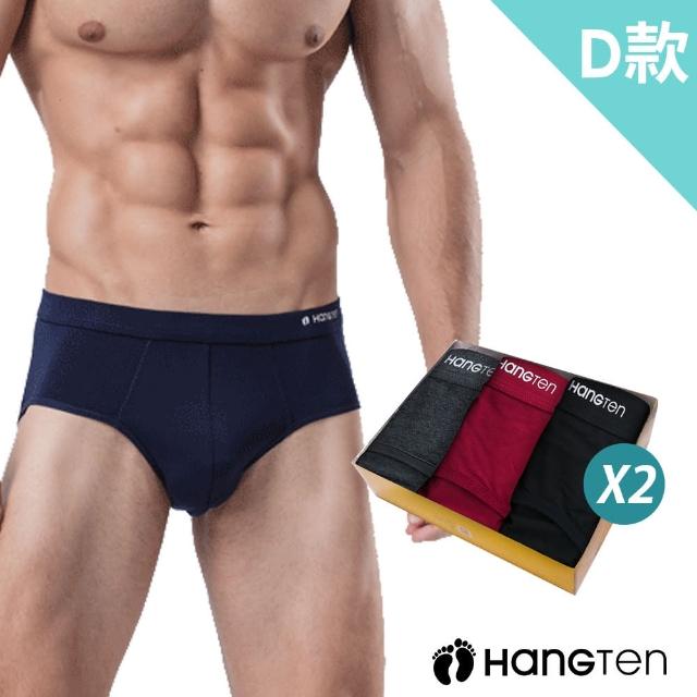 【Hang Ten】Hang Ten 6件組momo獨家美式經典M-XXL彈力男內褲(平口褲/四角褲)透氣/涼感