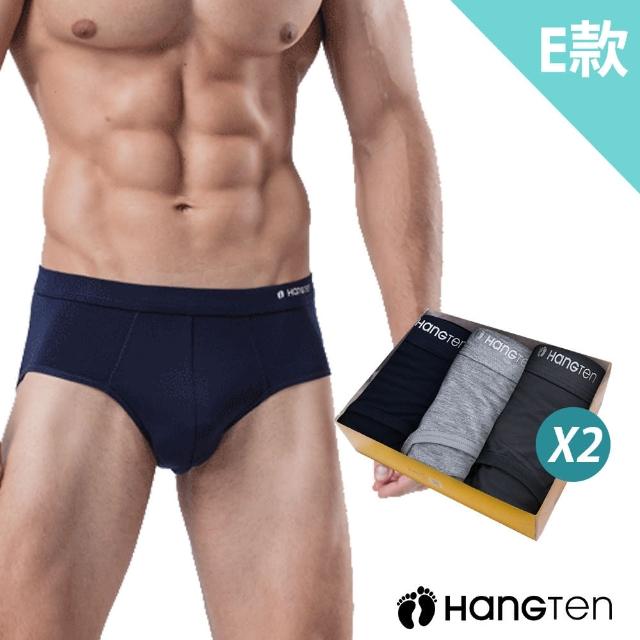 【Hang Ten】Hang Ten 6件組momo獨家美式經典M-XXL彈力男內褲(平口褲/四角褲)透氣/涼感
