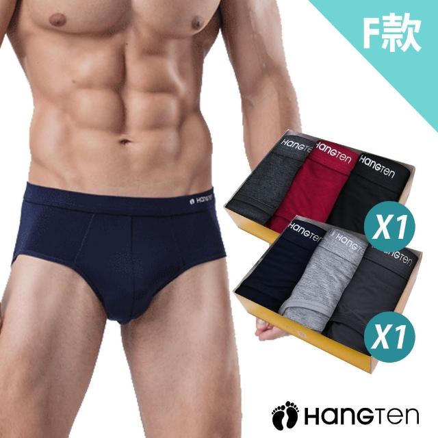 【Hang Ten】Hang Ten 6件組momo獨家美式經典M-XXL彈力男內褲(平口褲/四角褲)透氣/涼感