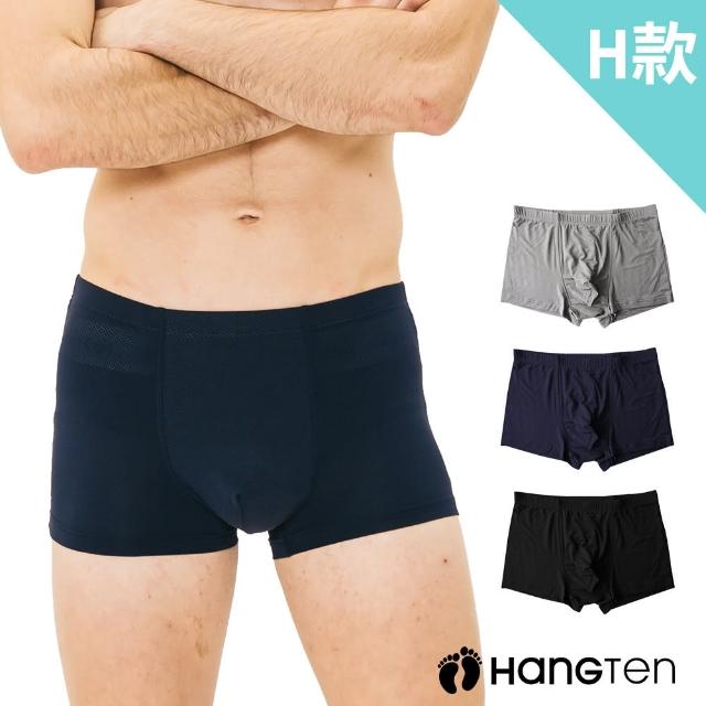 【Hang Ten】Hang Ten 6件組momo獨家美式經典M-XXL彈力男內褲(平口褲/四角褲)透氣/涼感