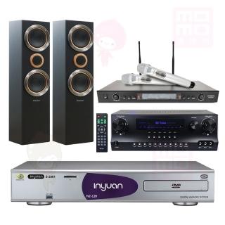 【音圓】點歌機4TB+擴大機+無線麥克風+喇叭(S-2001 N2-120+DW1+SR-928PRO+S-RS55TB)