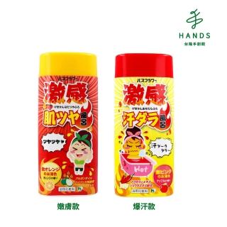 【TOKYU HANDS 台隆手創館】買1送1 日本超激感爆汗入浴劑400g(嫩膚/爆汗)