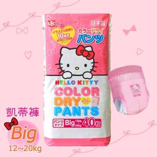 【LEC】日本製Hello Kitty凱蒂紙尿褲(Big40片)