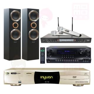 【音圓】點歌機4TB+擴大機+無線麥克風+喇叭(S-2001 N2-150+DW1+SR-928PRO+S-RS55TB)