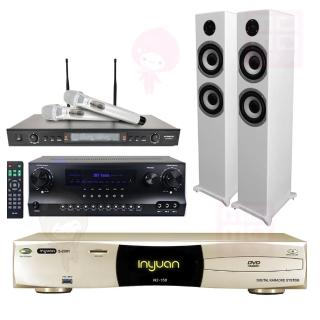 【音圓】點歌機4TB+擴大機+無線麥克風+喇叭(S-2001 N2-150+DW1+SR-928PRO+S-6601白色)