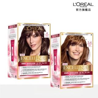 【LOREAL Paris 巴黎萊雅】優媚霜三重護髮染髮霜 2入組(13色任選)