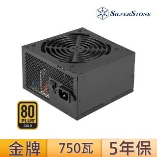 【SilverStone 銀欣】750W 80 PLUS金牌認證 電源供應器(SST-ET750-G V1.2)