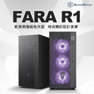 【SilverStone 銀欣】FAR1B 簡單典雅中塔式機殼(FARA R1 FAR1B)