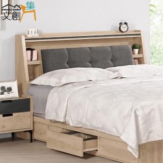 【文創集】法莉   現代5尺棉麻布雙人床頭箱(不含床底＋不含床墊)