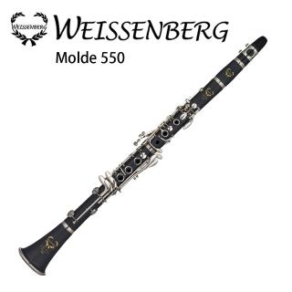 【WEISSENBERG】Molde550-膠管豎笛/17鍵/鍍鎳按鍵/附琴盒原廠公司貨(膠管豎笛)