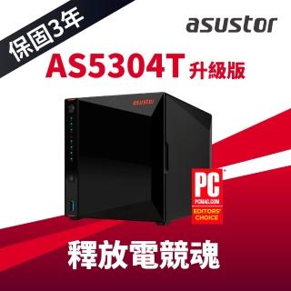 【ASUSTOR 華芸】AS5304T 升級版4Bay NAS網路儲存伺服器