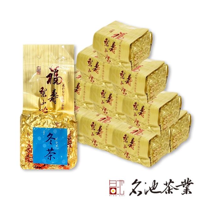 【名池茶業】寒雪入晴福壽梨山嫩採高冷烏龍(75gx20)