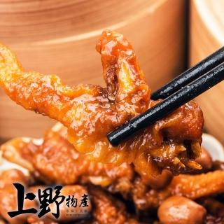 【上野物產】任選 冷製煙燻無骨鳳爪 x1包(150g±10%/包 滷味 涼拌)