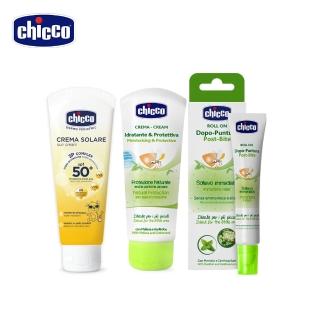 【Chicco】防蚊防曬修護組