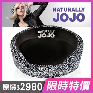 【特價】【NATURALLY JOJO】時尚豹紋寵物床墊(圓型/台灣製)