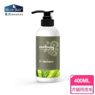 【Blue Bay 倍力】湯-極致呵護配方(蘆薈+燕麥萃取)