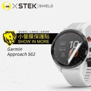 【o-one台灣製-小螢膜】Garmin Approach S62 滿版螢幕保護貼 兩入組(曲面 軟膜 SGS 自動修復)