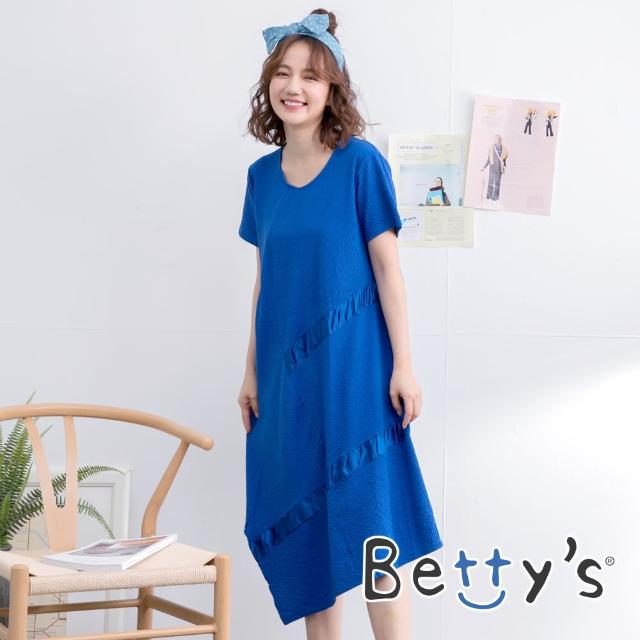 betty’s 貝蒂思【betty’s 貝蒂思】緞面拼接長版短袖洋裝(寶藍)