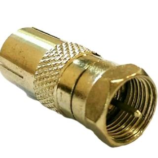 【Ainmax 艾買氏】F頭公頭轉TV母頭(監視器 轉接頭  BNC公頭轉AV母頭 AV端子RAC頭 蓮花轉接頭)