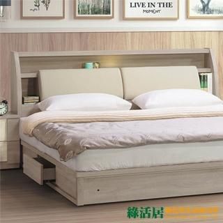【綠活居】瑞典  現代6尺貓抓皮革雙人加大床頭箱(不含床底＋不含床墊)