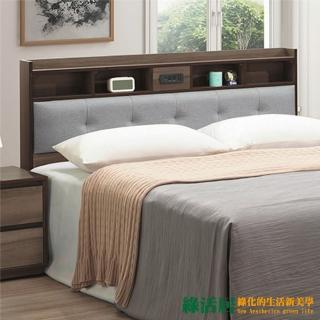 【綠活居】渥太華   現代6尺貓抓皮革雙人加大床頭片(不含床底＋不含床墊)