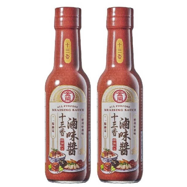 【金蘭食品】十三香滷味醬295ml x2入(滷味/香氣/便利/簡易/美味/料理/年菜)