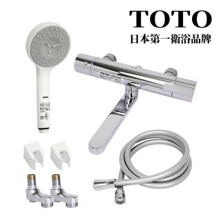 Toto溫控淋浴龍頭 Momo購物網 Toto溫控淋浴龍頭 Momo購物網