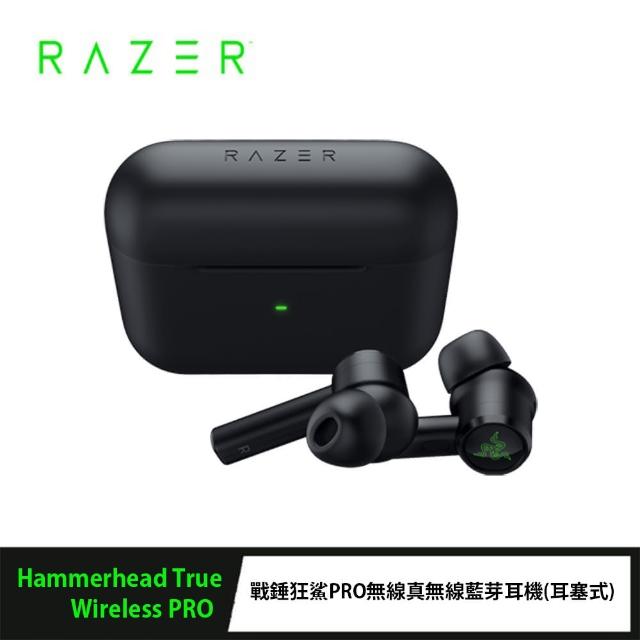 razer hammerhead pro wireless