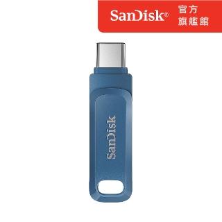 【SanDisk 晟碟】Ultra Go USB Type-C 雙用隨身碟64GB-靛藍(公司貨)