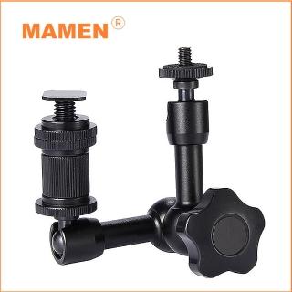 【MAMEN 慢門】7吋魔術手臂(公司貨)