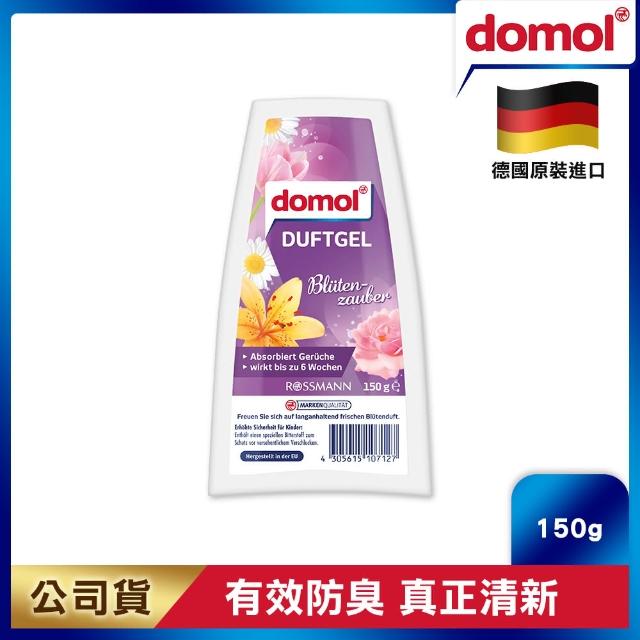 即期品【Domol 多麗】浴廁芳香劑150g