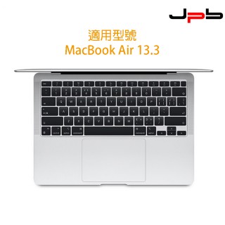 【JPB】MacBook Pro 13吋 2019/2020 款 TPU透明防水鍵盤保護膜