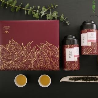 【茶鼎天】慕茗禮盒-手採杉林溪茶150gx2罐(中秋禮盒  台灣高山茶)