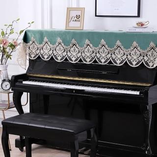 【美佳音樂】鋼琴罩/防塵罩/鋼琴蓋布 歐式刺繡蕾絲系列-土耳其藍色(鋼琴罩)
