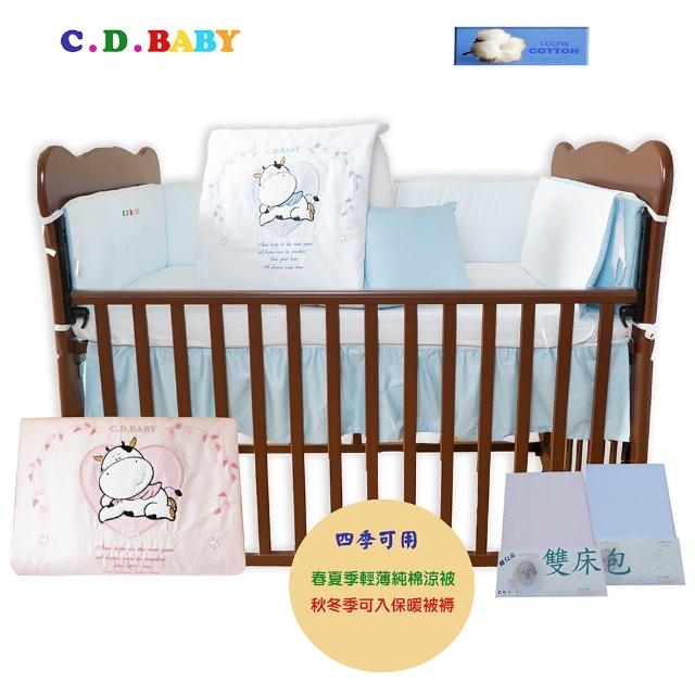 【C.D.BABY】嬰兒寢具小金牛 雙床包 大棉被 L(嬰兒寢具 嬰兒棉被 嬰兒床護圍 床罩床包 嬰兒枕)