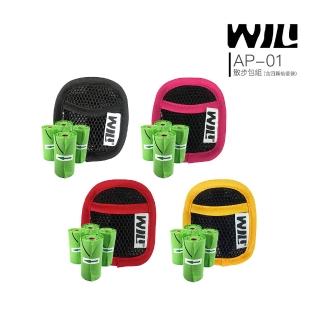 【WILL】AP-01散步包組(含4顆拾便袋)