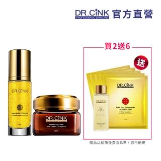 【DR.CINK 達特聖克】千日緊膚凍齡組(千日魚子30ml+乳霜60ml 任選)