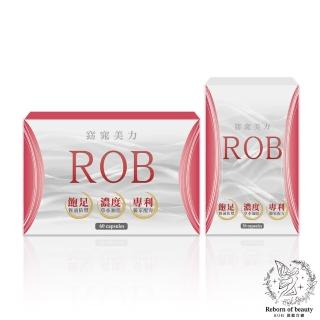 【ROB 窈窕美力】印字ROB草本 營養師推薦 30顆*1盒+60顆*1盒-總共90顆(張棋惠實際使用推薦)