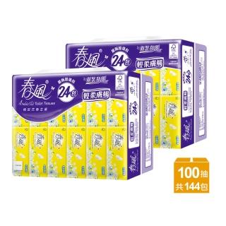 【春風】抽取式衛生紙-輕柔膚觸-100抽*24包*3串*2箱