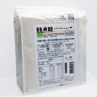 【DR.OKO 德逸】德國有機小麥特高筋麵粉(500gx1入)