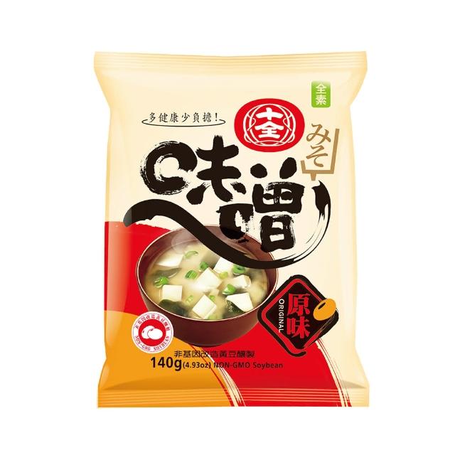 【十全】原味味噌 140g(原味味噌)