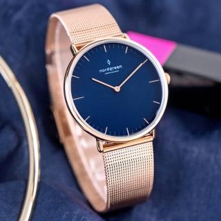【Nordgreen】ND手錶 Native 本真 36mm 玫瑰金殼×藍面 玫瑰金米蘭錶帶(NR36RGMERONA)