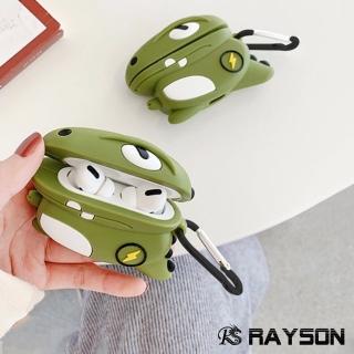 AirPodsPro 閃電恐龍矽膠藍牙耳機造型保護套(AirPodsPro保護套 AirPodsPro保護殼)