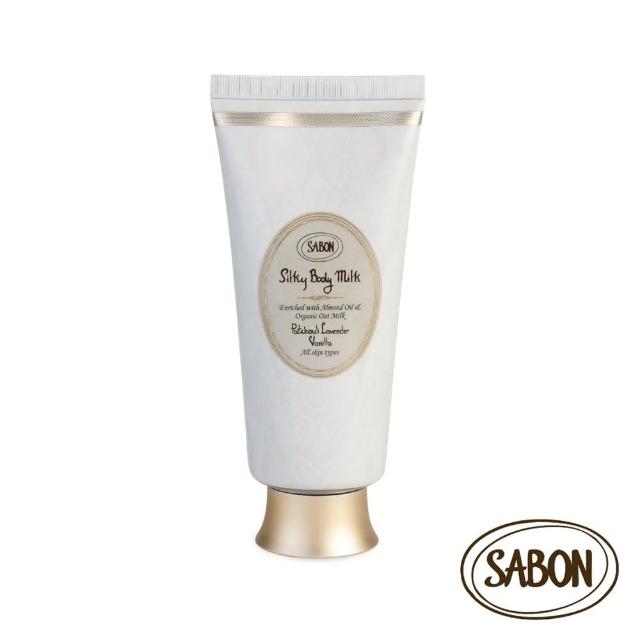 【SABON】官方直營 絲綢身體乳液200ml(香味任選)